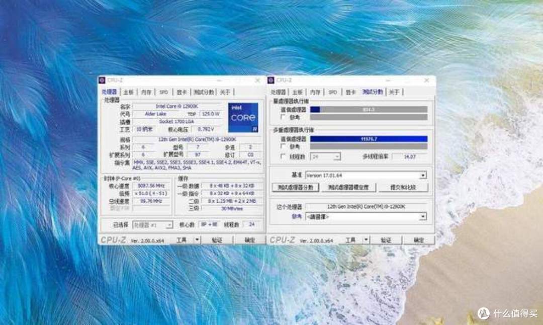 释放12900K性能，我也行，技嘉小雕B660M AORUS ELITE AX主板体验