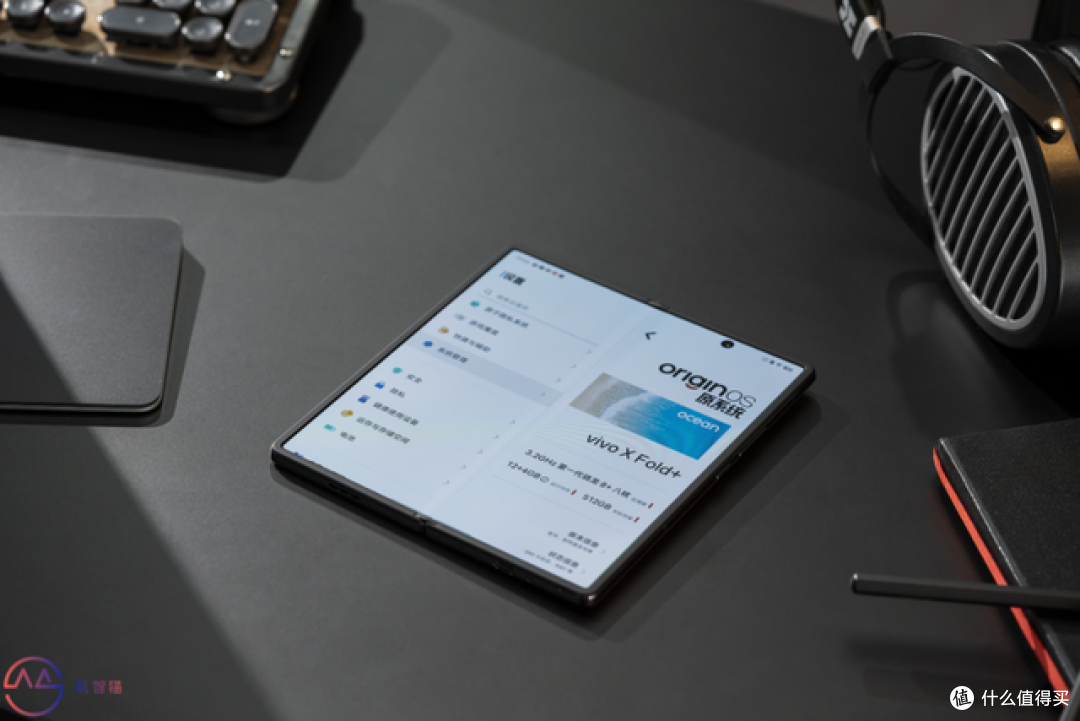 vivo X Fold+测评：迭代最快的折叠屏，带来了哪些改变？