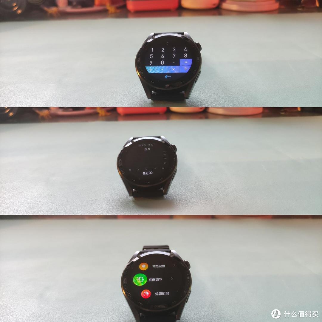 dido watch G30S智能手表通话音乐健康生活全垒打