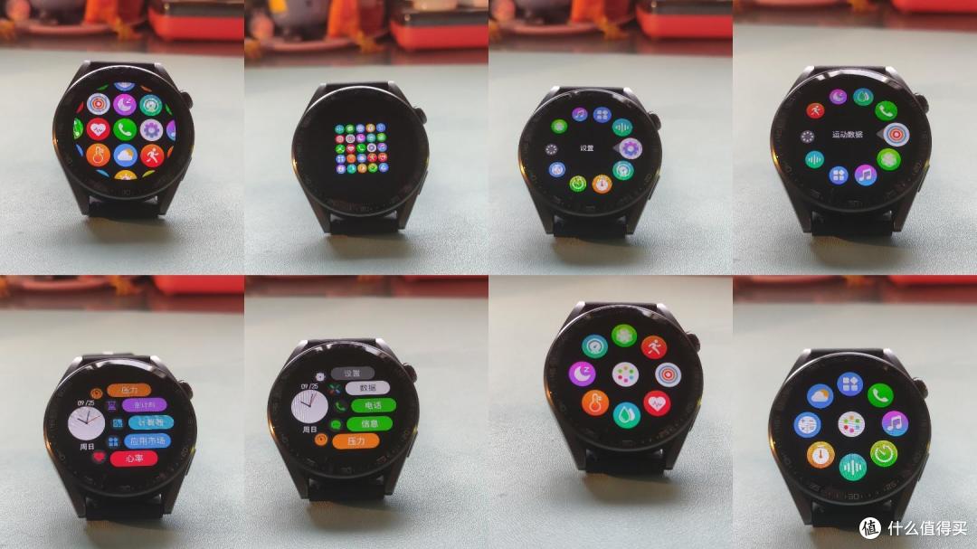 dido watch G30S智能手表通话音乐健康生活全垒打