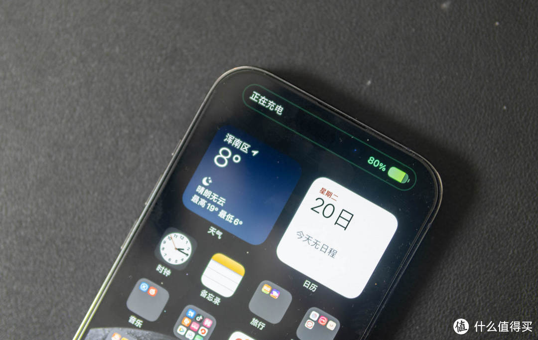 灵动岛是真创意还是遮羞布？iPhone 14 Pro是否符合你的期待？