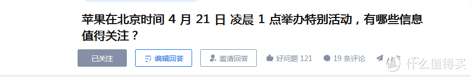 （全网首发）苹果AirPods Pro2真无线降噪耳机开箱深度体验测评