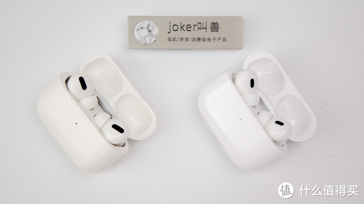 （全网首发）苹果AirPods Pro2真无线降噪耳机开箱深度体验测评