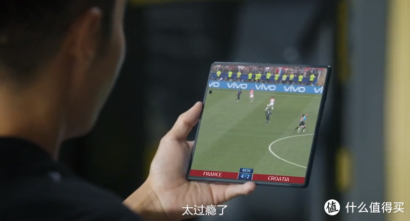 vivo X Fold+发布,一切参数上的吹捧,都难以表现体验上的完备