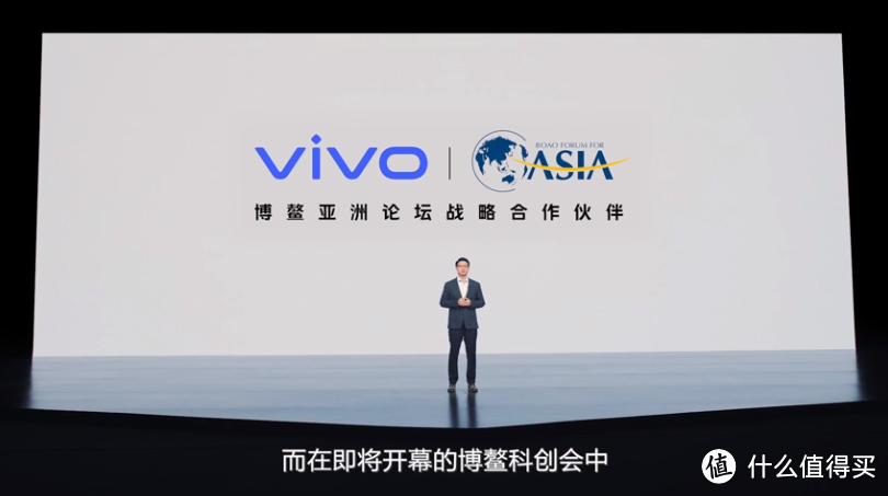 vivo X Fold+发布，一切参数上的吹捧，都难以表现体验上的完备