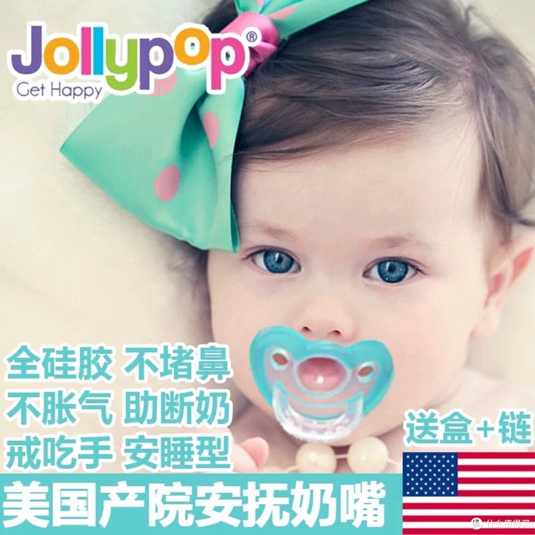 双十一来临前和小伙伴们分享这些年用过的母婴红黑榜产品❣️❣️❣️