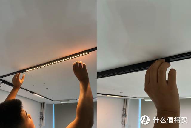 欧瑞博超薄智能磁吸轨道灯 免吊顶也能装的高颜值无主灯