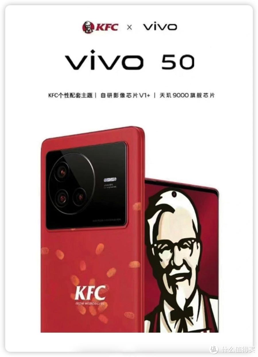 vivo X Fold+比前代8999元性价比低了，但是天花板