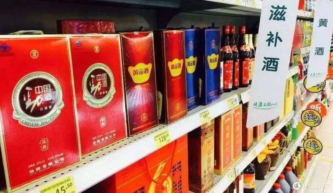 盘点过节送礼露酒(保健酒)篇