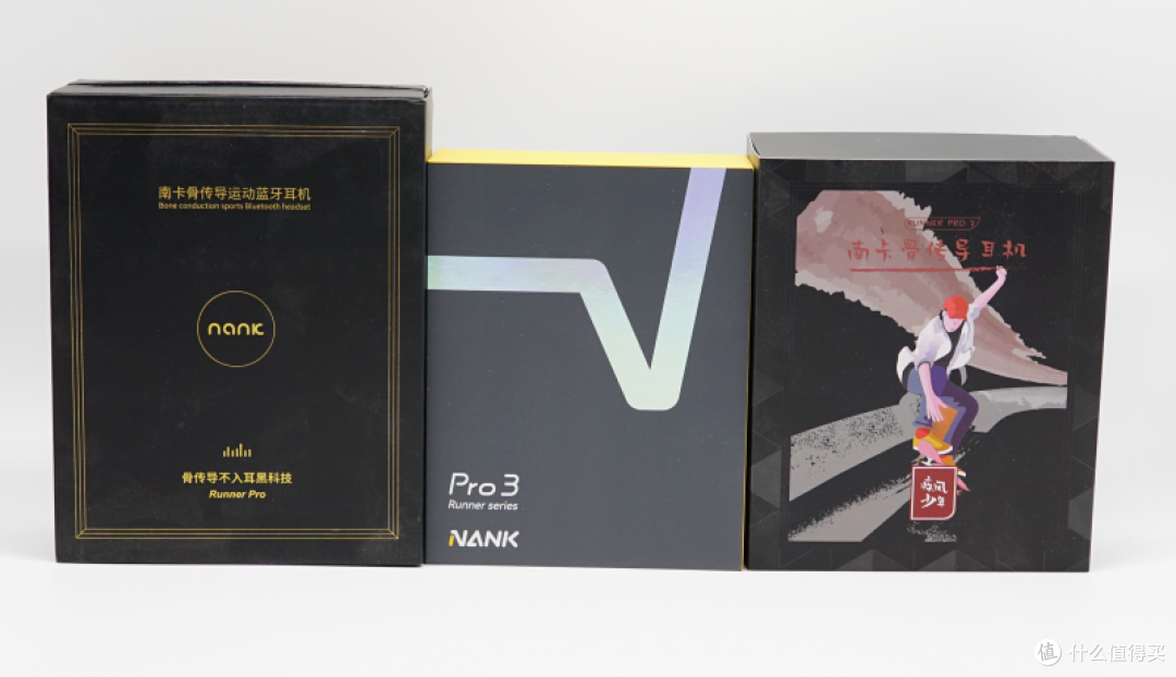 聊聊南卡runner pro系列三代骨传导耳机