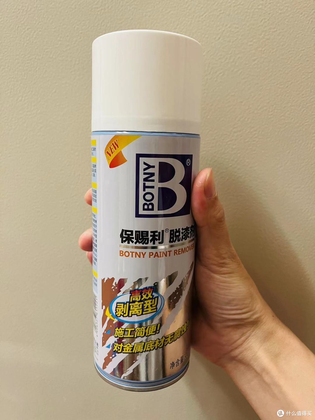 最近买了啥?分享最近入手的一些家用物品和使用心得~
