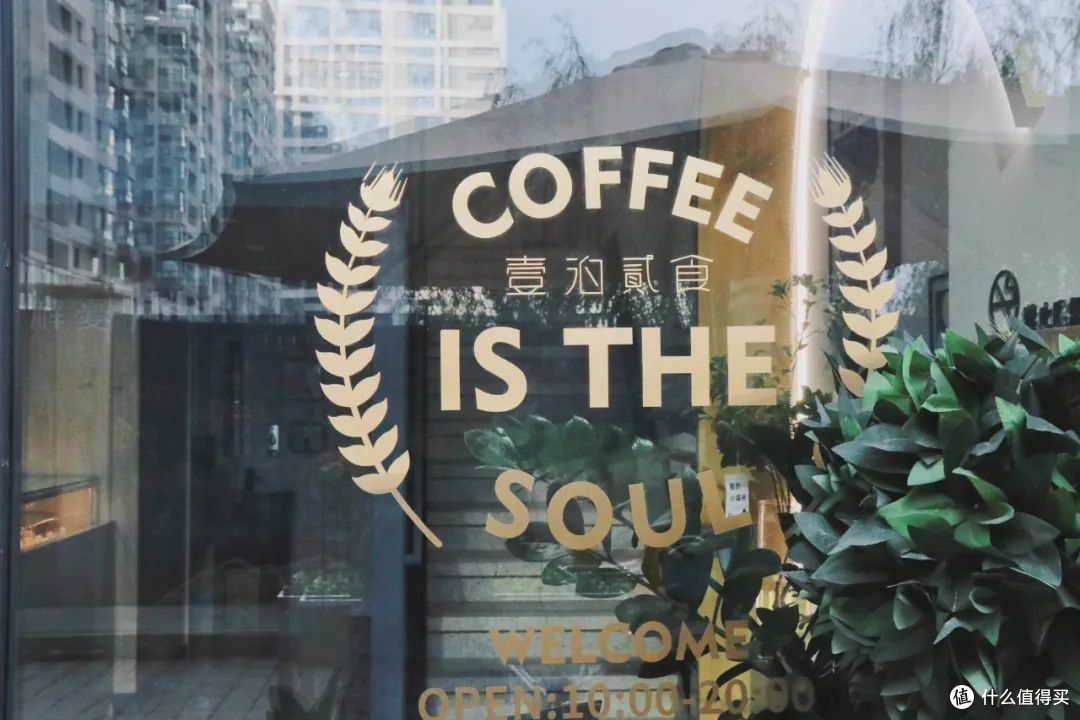 谁再说这座城市没有好喝的咖啡,我第一个反对。