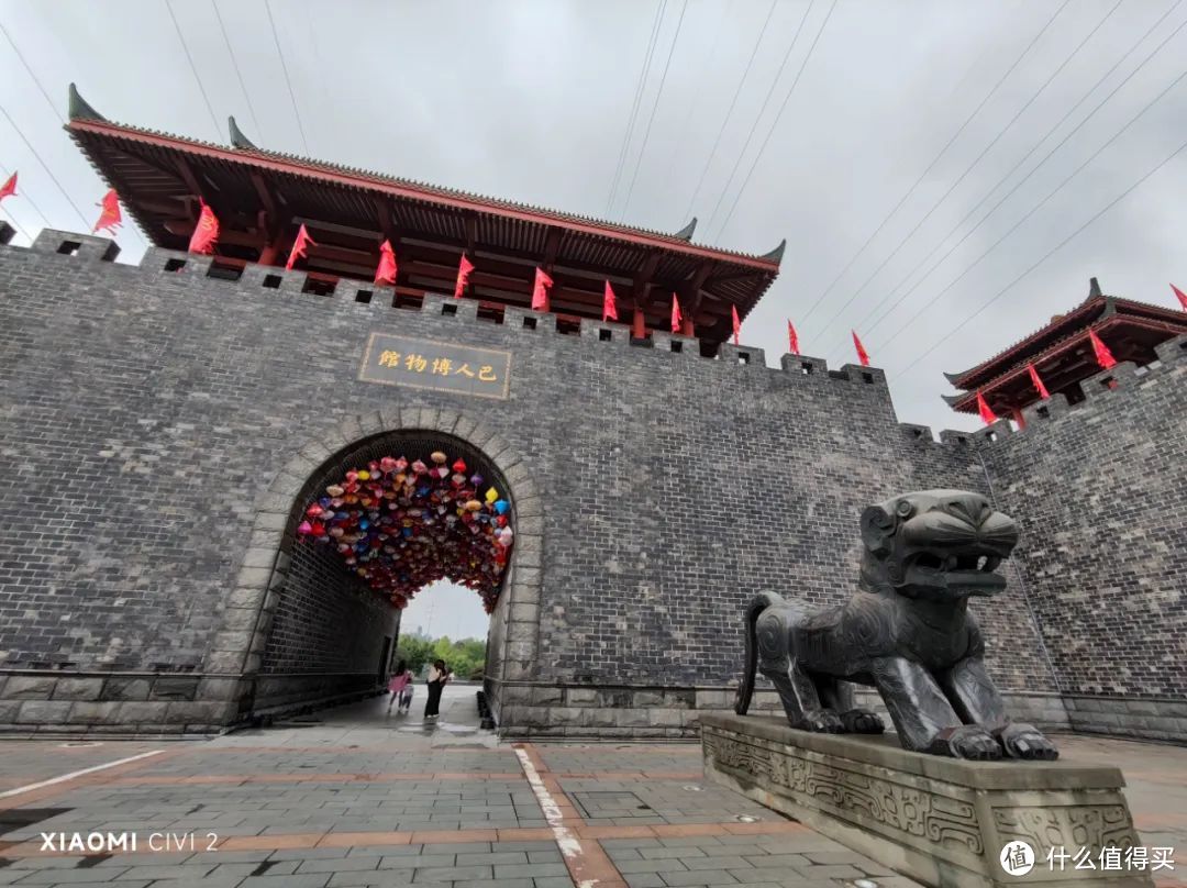 小米新出的手机,长得也太小仙女了吧!