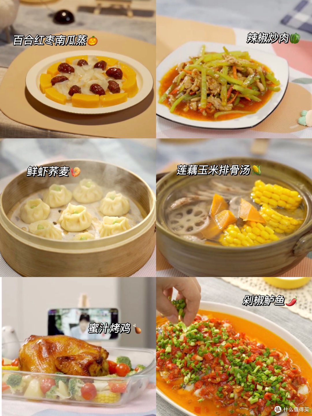 小户型餐厨区，就这样去布局，再也不用愁空间不够了