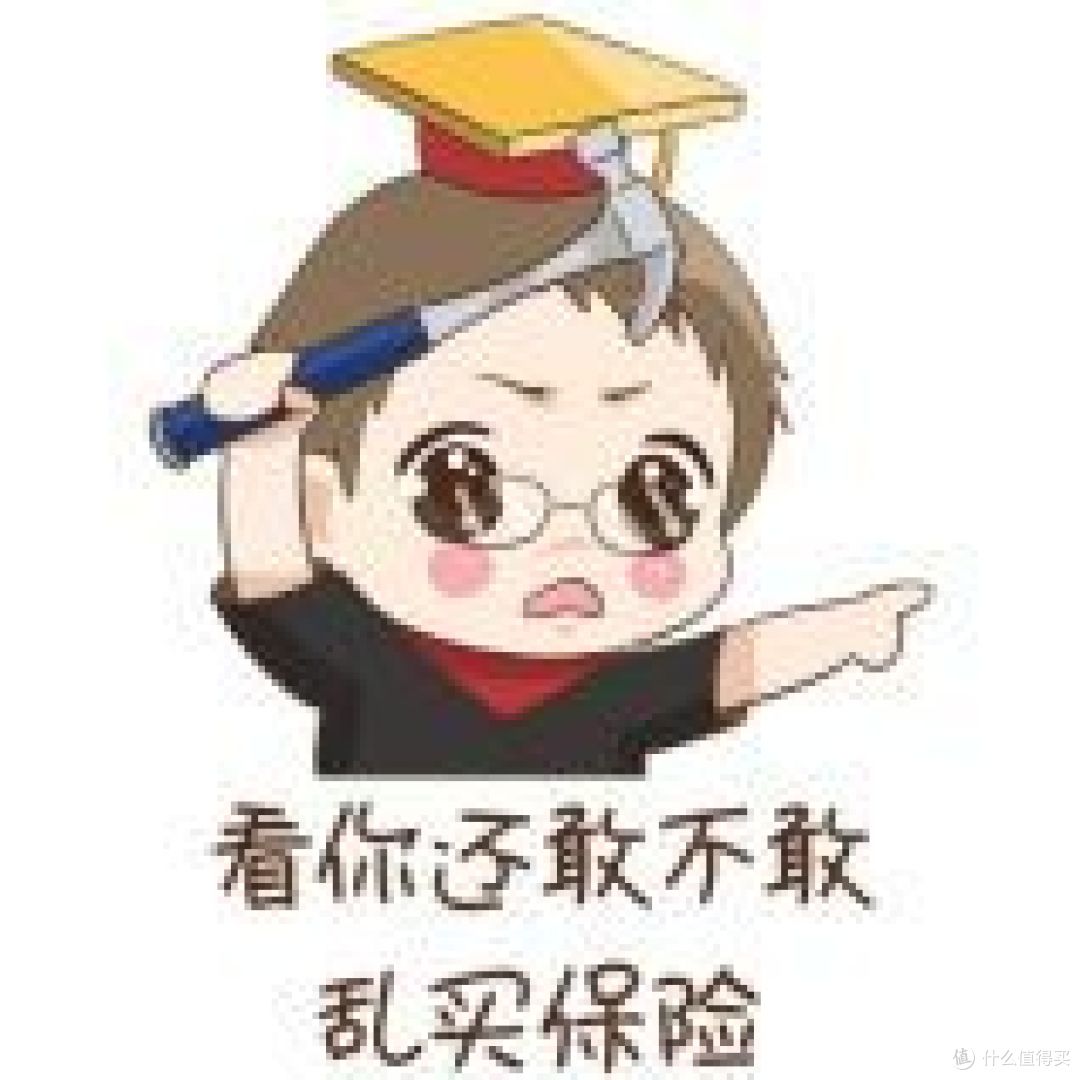 应该如何挑选百万医疗险?可以通过什么渠道购买百万医疗险?