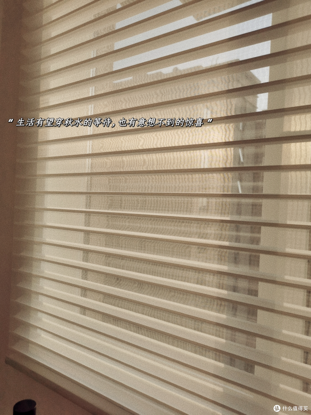 奶油风装修经验分享 | 自从住进这个家,再也没有羡慕过别人的房子