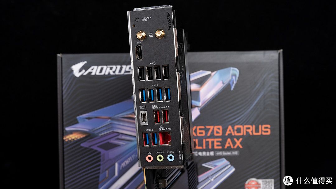 锐龙5 7600X+技嘉X670 AORUS ELITE AX小雕AX开箱测试，手动降压全核5.45G达成