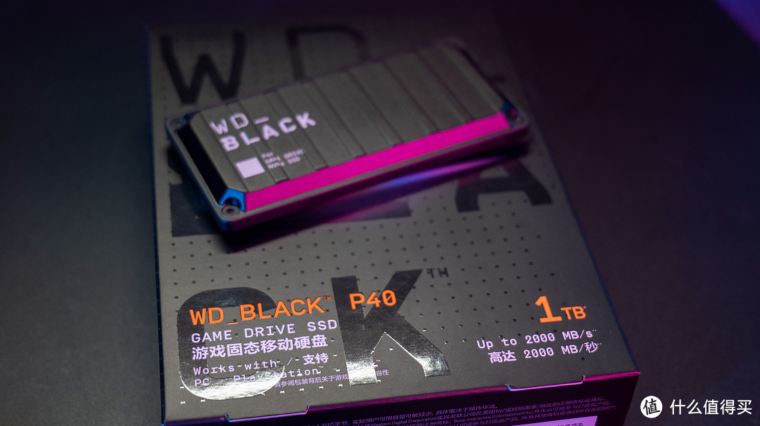 外置硬盘速度不够快？WD_BLACK P40游戏移动固态硬盘让你获得全新体验