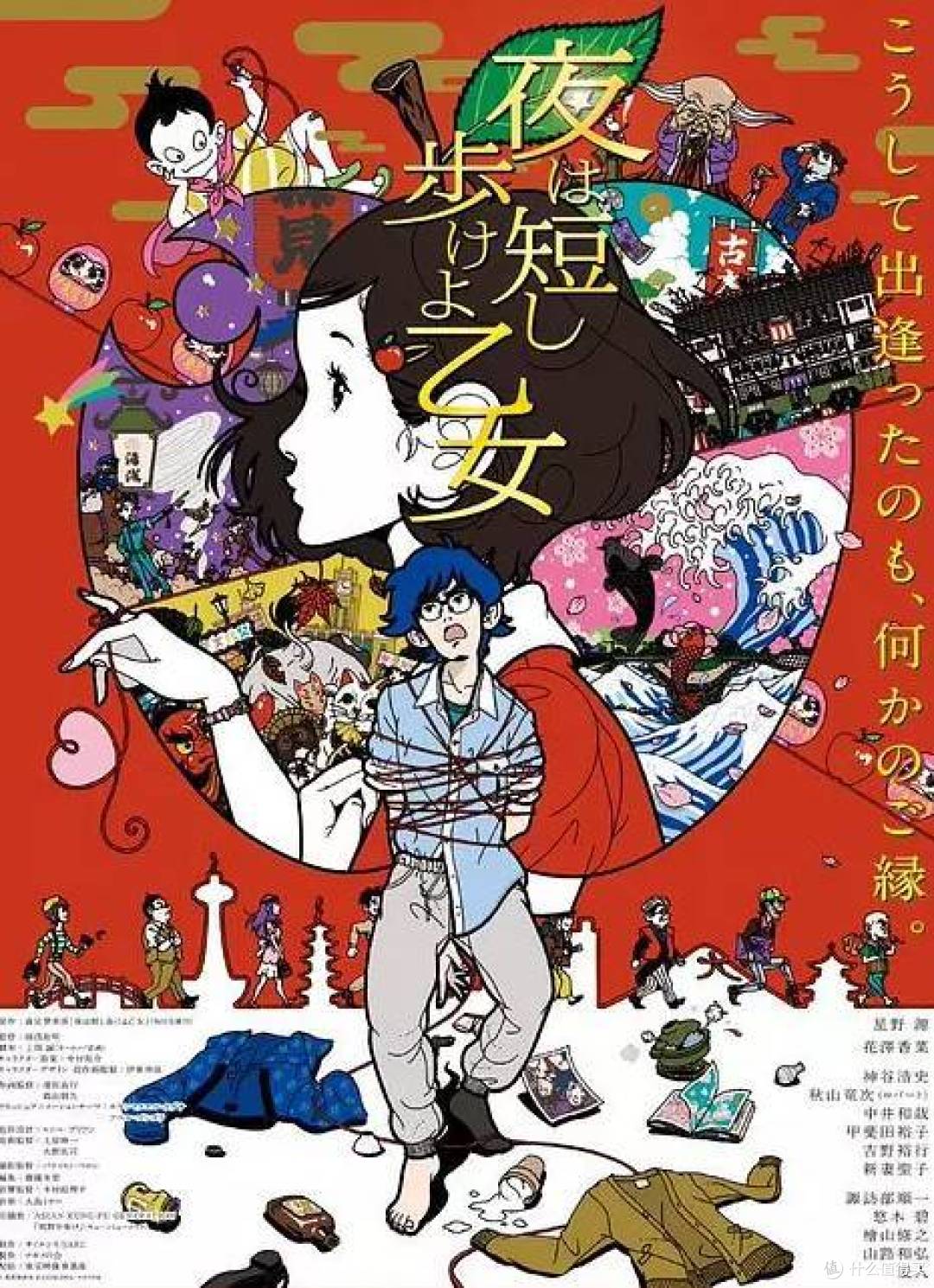 荐片:这三部喜剧片,看一次笑一次