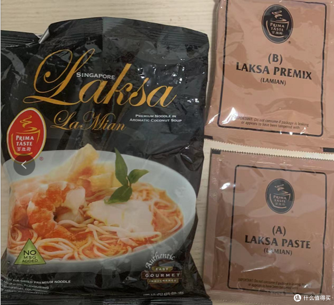 速食推荐八:据说它是全球十大美味泡面排名中的第一名?百胜厨叻沙风味拉面