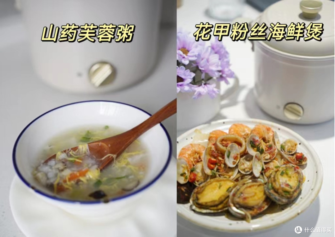 一人也要好好食!199元入手BRUNO复古小嗨锅,看看如何用它快速解决一日三餐?