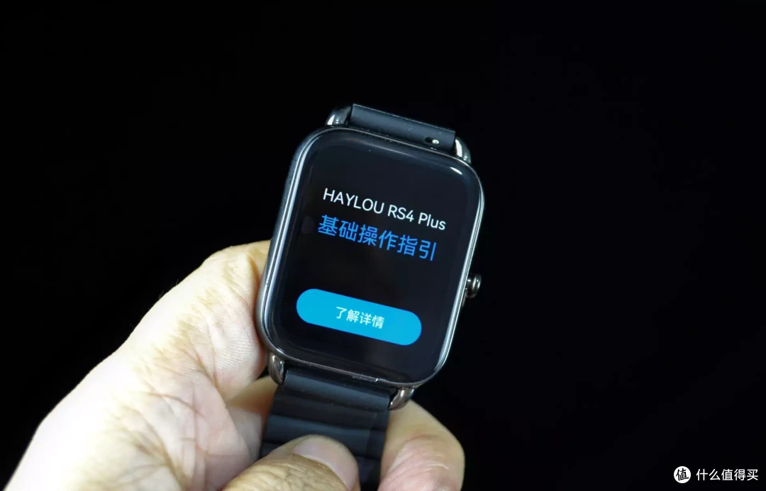 嘿喽智能手表,心率监测搭配100+运动模式,畅享有氧运动时光