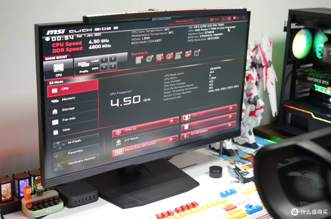 抢首发还是等降价?抢先上手体验2999的AMD 锐龙7 7700X