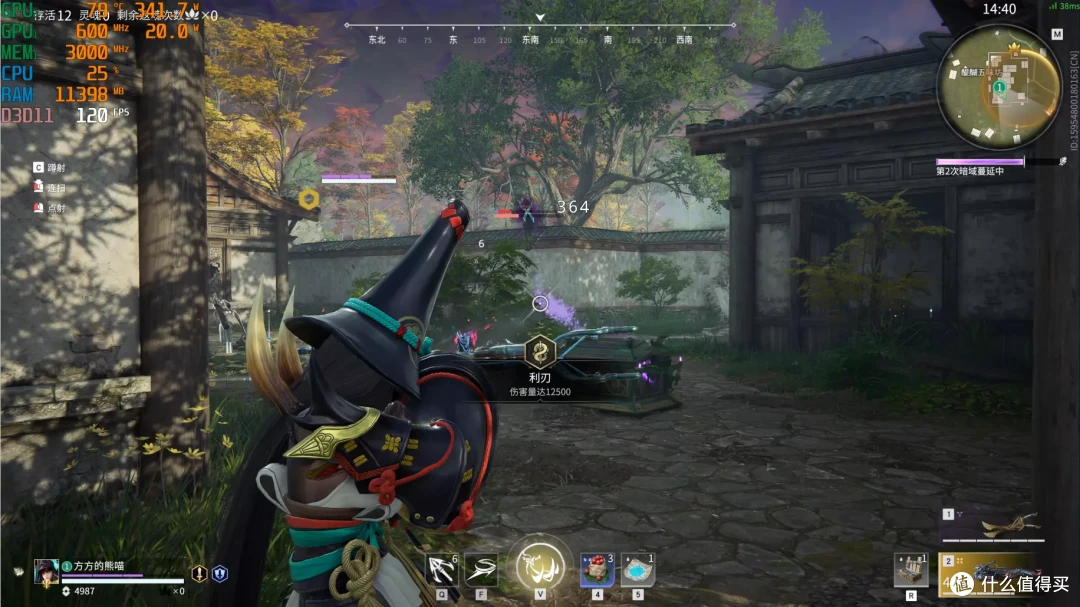 抢首发还是等降价?抢先上手体验2999的AMD 锐龙7 7700X