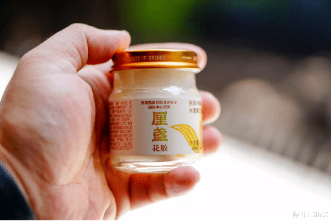 秋冬进补佳品,厘盏燕窝小颜胶即食花胶