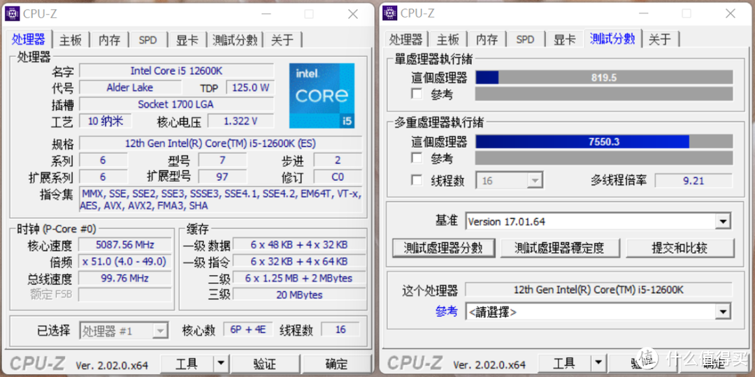 “过气”12代酷睿i5-12600K+RTX3080装机也想安排海景房？爱国者 月光宝盒 镜 机箱装机推荐