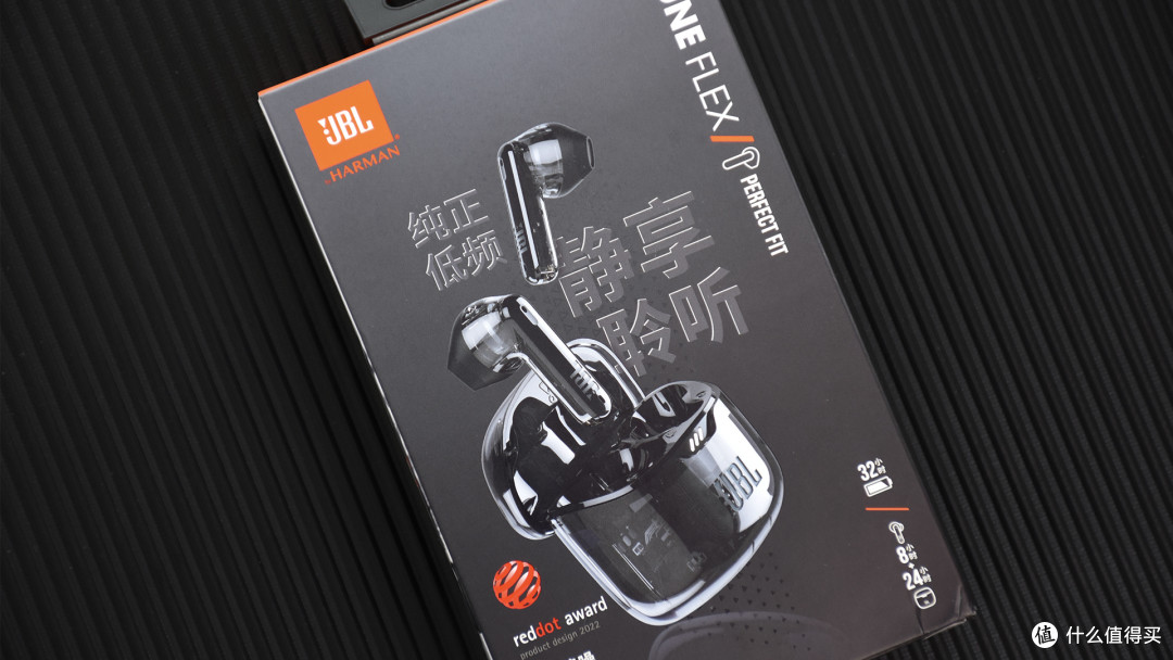 JBL TUNE FLEX小晶豆真无线蓝牙耳机：半透明设计，双形态体验