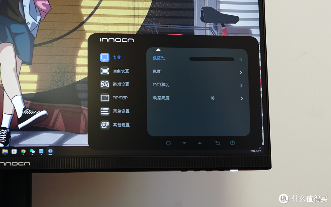 INNOCN 28D1U专业美术显示器，4K内容创作者新选择！