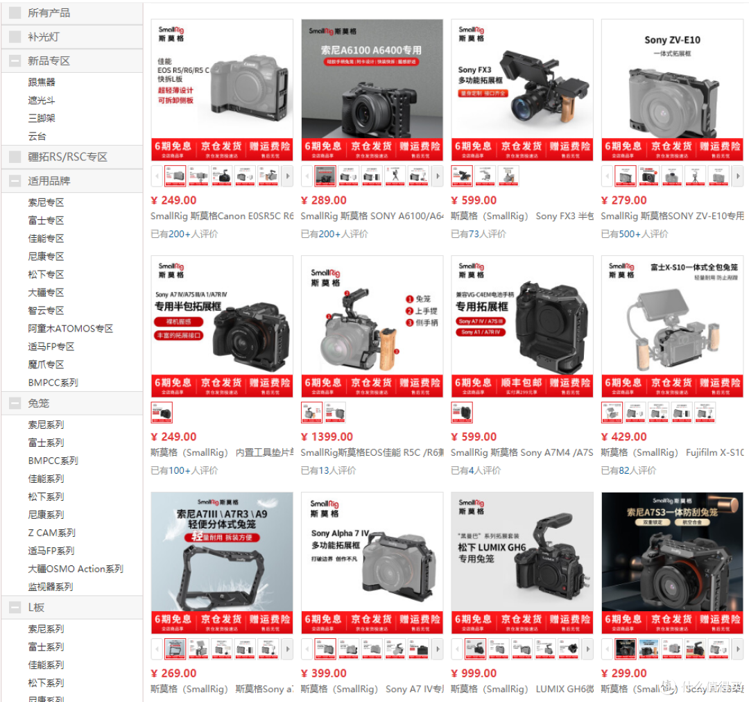 摩友的运动相机体验~相比GoPro,为何insta360更受摩托车用户的欢迎?