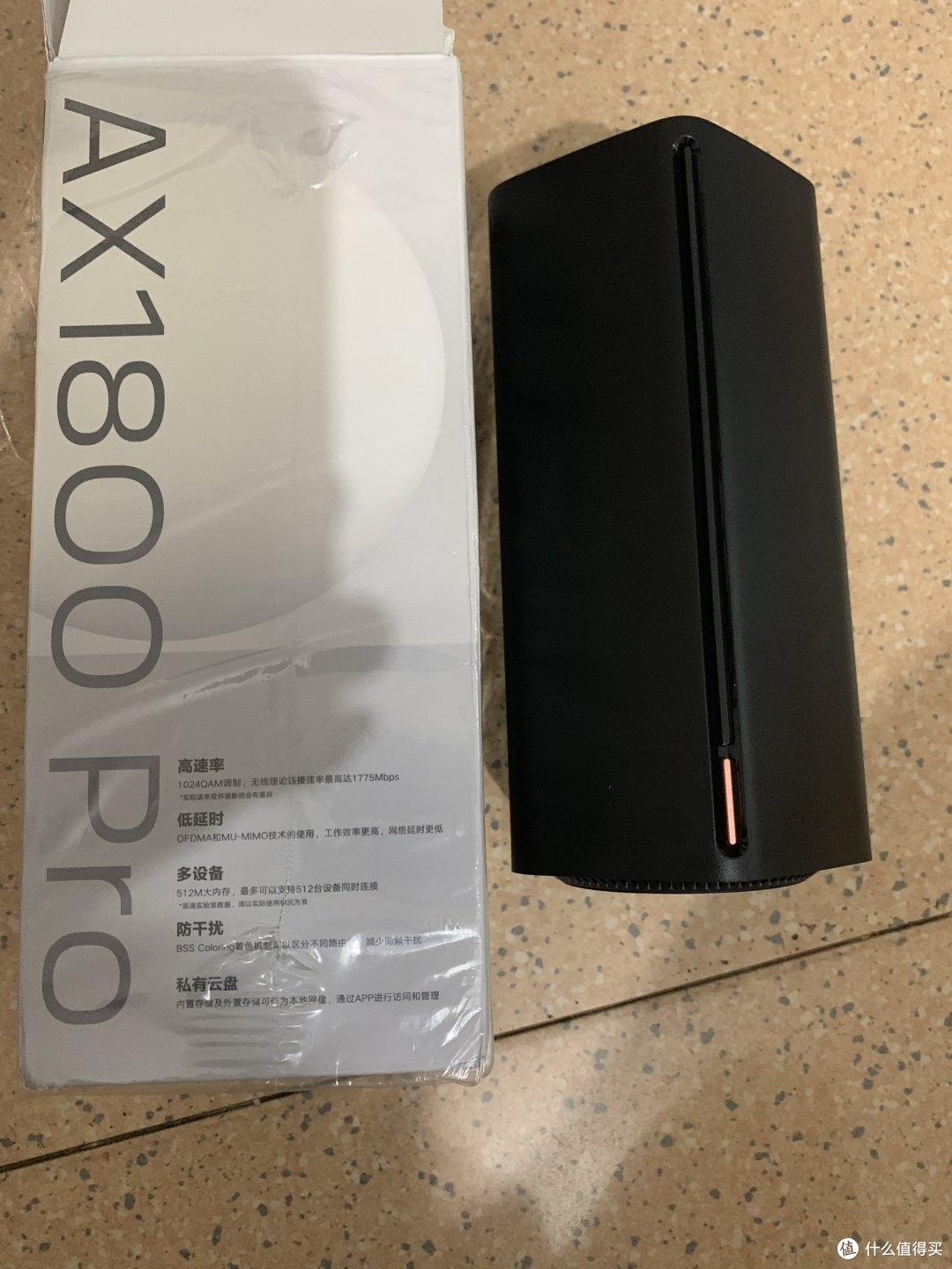 开箱