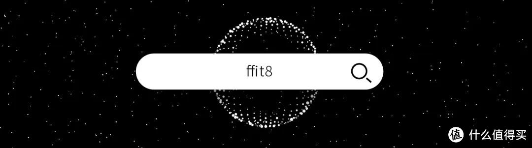 「ffit8」创始人7问：披着威化饼干外衣的蛋白棒，仅43大卡！自律也可以很愉悦！