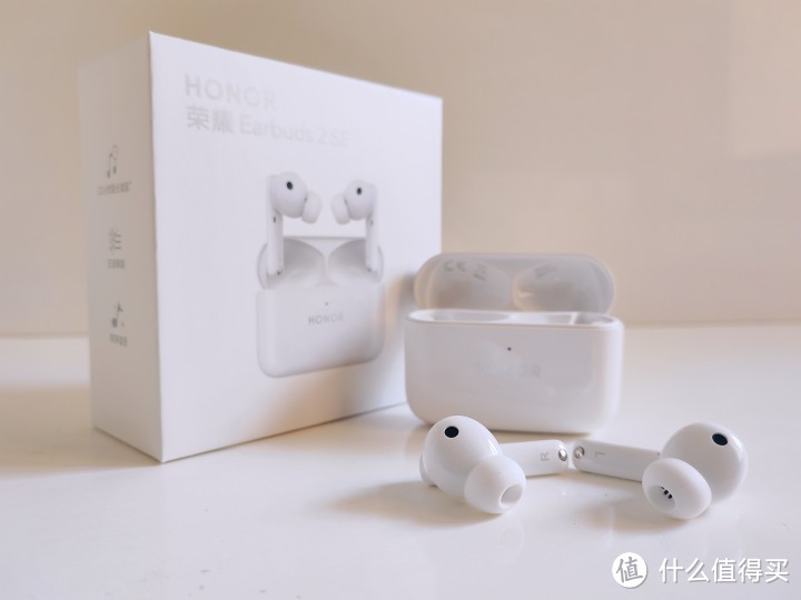 荣耀 Earbuds 2 SE 真无线耳机：32小时超长续航