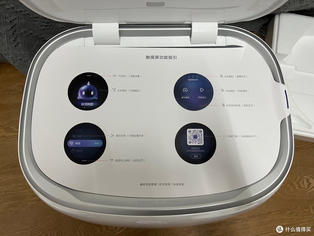 如何评价云鲸新发布的 J3 扫拖一体机?J3 深度使用测评报告