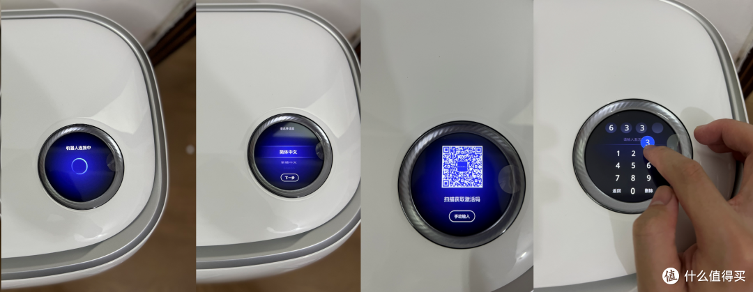如何评价云鲸新发布的 J3 扫拖一体机?J3 深度使用测评报告