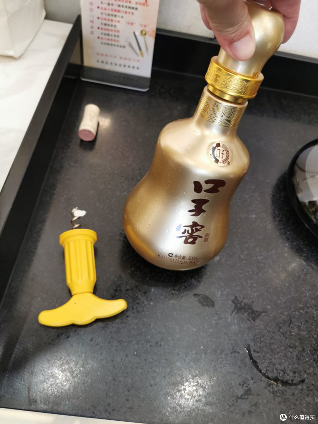 都说“好酒难挑”,建议试试这4款白酒,不仅高口碑,好喝还不贵