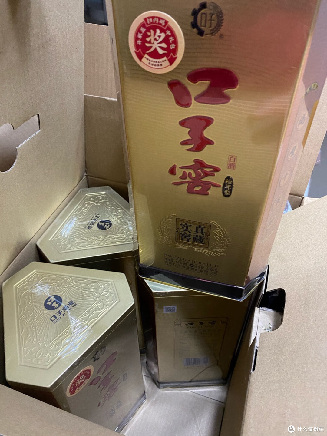 都说“好酒难挑”,建议试试这4款白酒,不仅高口碑,好喝还不贵