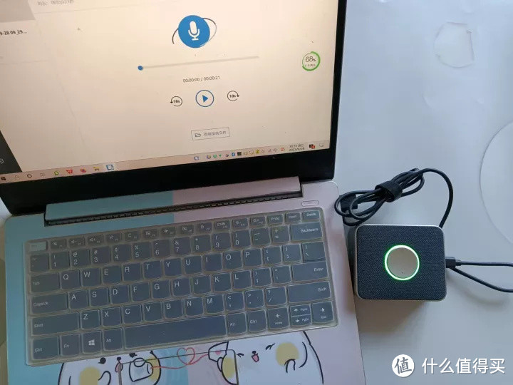 上网课难以集中注意力怎么办？联想thinkplus口袋全向麦音箱解决录音、翻译问题太方便了！