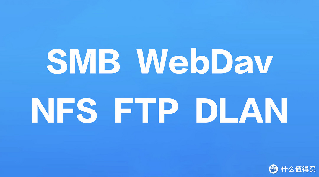 如何用远程NAS？WebDav、FTP无感模拟本地硬盘丨威联通TS-216+红盘Plus体验