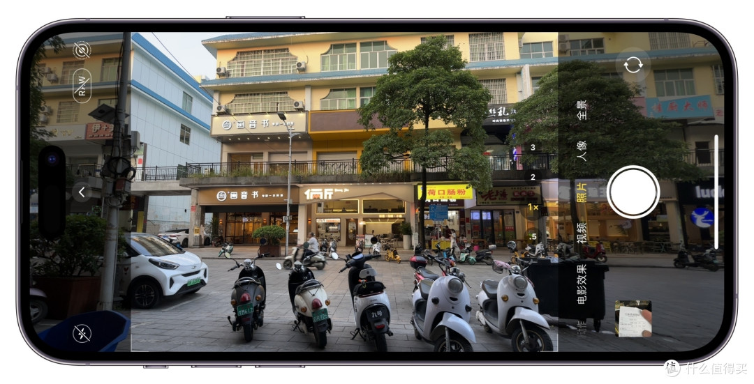 入手iPhone 14 Pro Max,在成功登岛后周边配件怎么选?我的必购好物分享