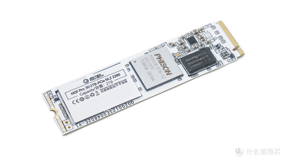 影驰名人堂HOF Pro 30  2T PCIe4.0 SSD固态硬盘