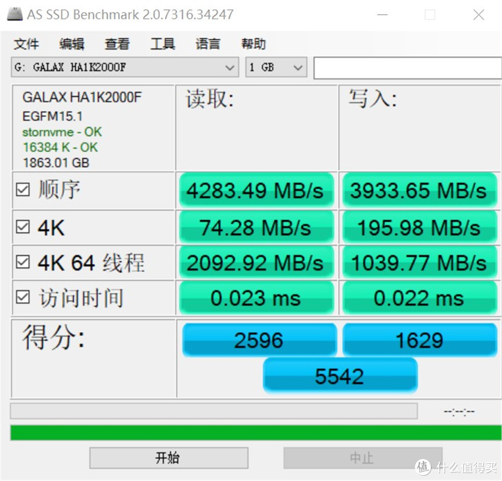 影驰名人堂HOF Pro 30  2T PCIe4.0 SSD固态硬盘