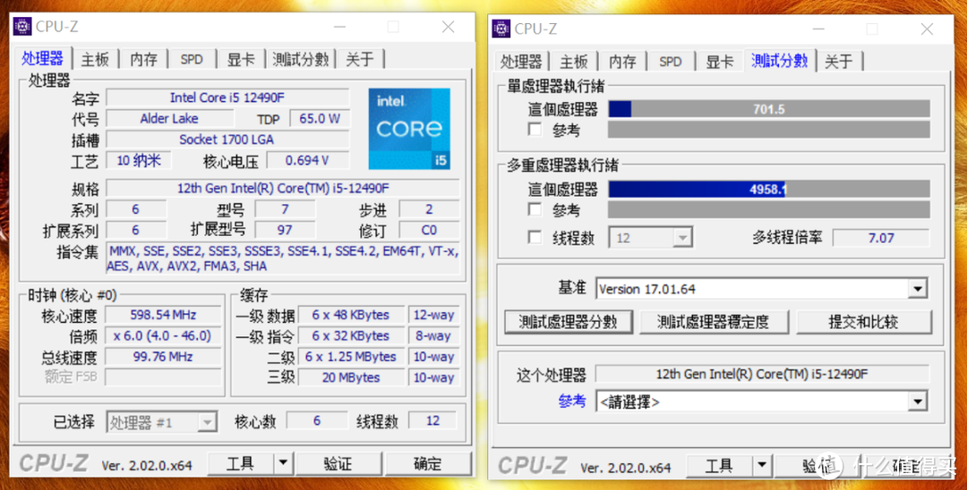 冲啊皮卡丘！千万不能给女朋友看到的私人の手绘定制主机分享（i5-12490F+RTX3070显卡）