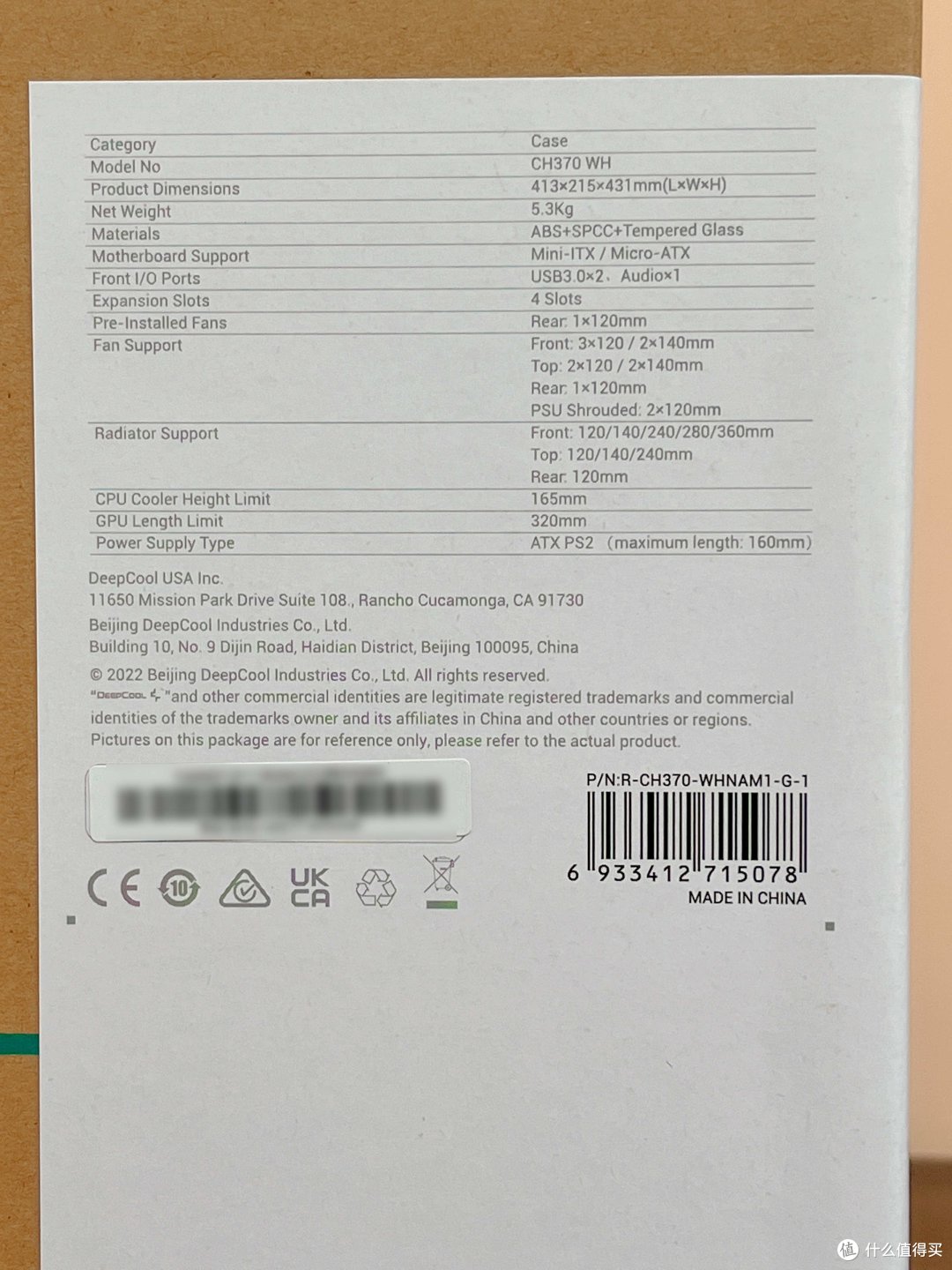 装机遇到两拨人配件都不齐,利用现有配件趁国庆到来前装机练手吧:Intel Pentium G7400无光污染装机秀