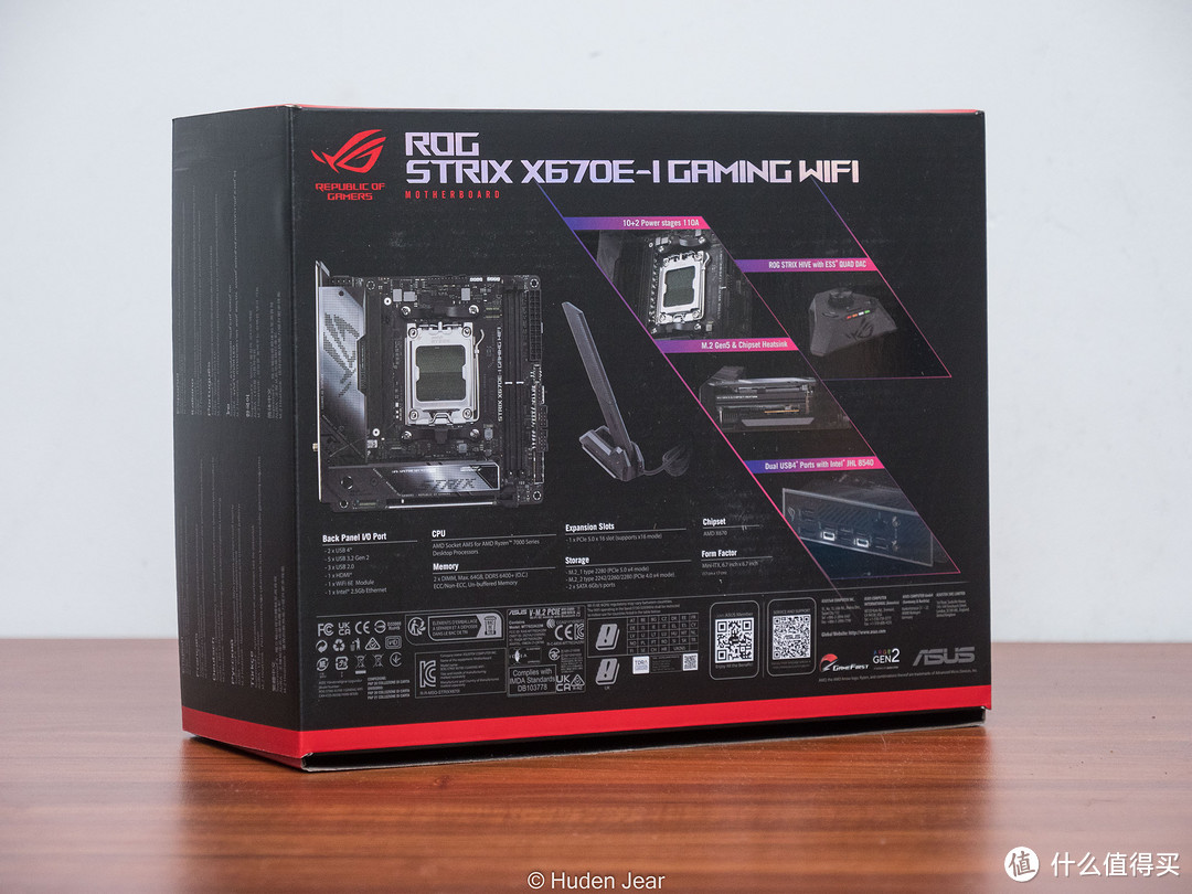 X670E的极限ITX首发！：华硕ROG STRIX X670E-I 主板开箱拆解