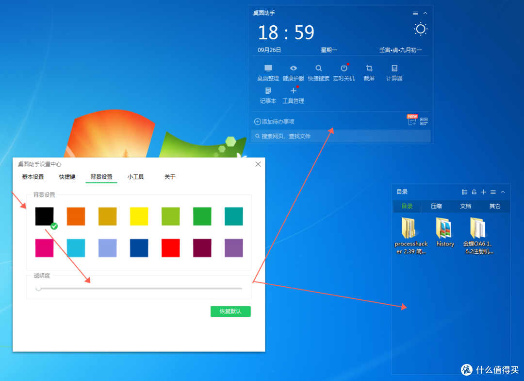 图9