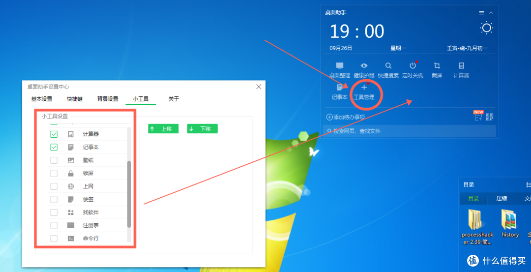 图11